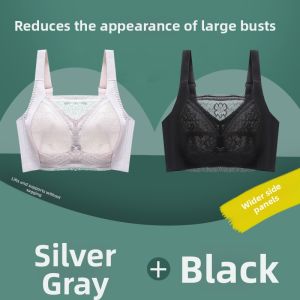 Full Coverage Minimizing Slim Fit Bra