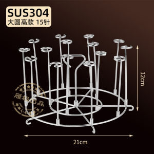 Nồi Chiên Không Khí Giá Nướng Phụ Kiện Lò Nướng Xiên Nướng Kiểu Đứng Nhà Bếp Inox 304 Que Xiên Nướng Thịt Nướng Kim Nướng
