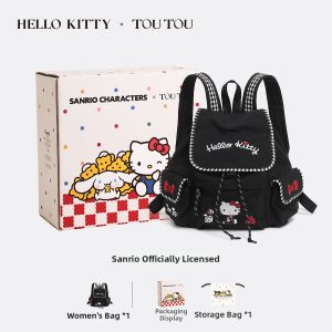 toutou | Embroidered Hellokitty Large Capacity Lightweight Backpack