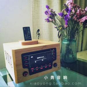 Fever Home High Fidelity CD Player Desktop Player Bluetooth Prenatal Education English Learning Early Education HiFi Combination Audio