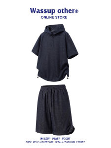 Denim Hooded Short Sleeve Set For Men 2-Piece