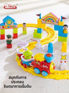 Baoli | Đồ Chơi Xe Tàu Giáo Dục Âm Nhạc