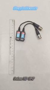 [❤️‍🔥Siêu khuyến mãi❤️‍🔥] Combo 5 Balun camera 8MP-1080P chống nhiễu chuyên dùng cho camera