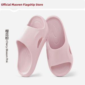 MiiOW | Anti-slip Cushioned Quiet House Slippers for Women Thick Sole