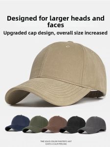 PISSA | Oversized Stylish Baseball Cap for Men Wide Brim