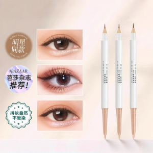 MENGLISI | Highlighting Two-way Under-eye Highlighter Pencil