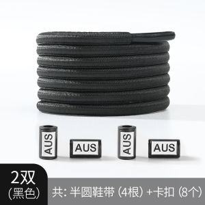 Martin Worker Boots Cat Shoelace for Lazy People Tie-Free Elastic Buckle Shoe Buckle Holder Mens and Womens