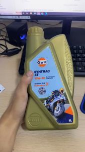 OLI GULF SYNTRAC 4T 10W-40 OIL GULF SYNTRAC 4T 10W-40 FULL SYNTHETIC 1L