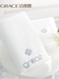 Khăn Mặt Cotton Nguyên Chất Màu Trắng Mềm Thấm Hút Dùng Tại Khách Sạn Nhà Khách Dùng Tại Nhà Khăn Mặt Dùng Hàng Ngày