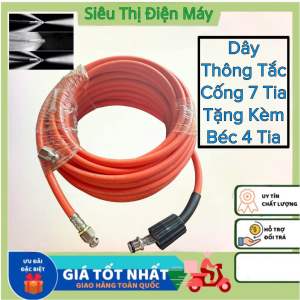Dây Thông Tắc Cống Gắn Chuột Phản Lực 7 Tia ( Tặng Kèm Béc 4 Tia) Chuẩn Ren Vặn 22/15