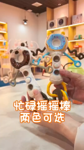 Ready Stock Baby Spinner Toys Baby Soft Silicone Teether Chewing Toy Baby Bite Toy baby busy Sensory Toy mainan bayi