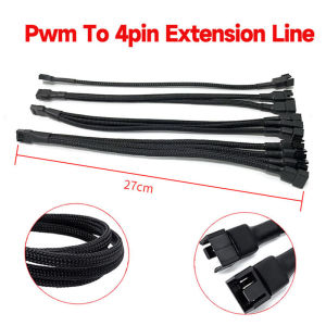 27cm Black3/ 4-Pin PWM Fan Cable Separator Extension Cable for 1-4/3/2/1 Way Connections Computer Hardware Accessory