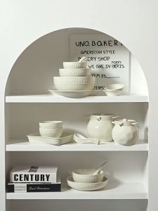 Storix Ceramic Cream Style Tableware Plate Dish Household Thickened Deep Plate Fish Plate Emboss Shallow Plate