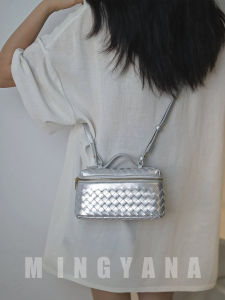 MINGYANA | Crossbody Commuter Bag Silver Woven