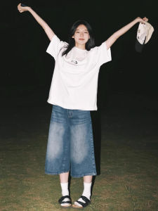 QIANCHANGNAAI | Womens cropped jeans