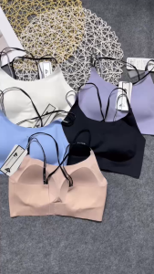 Bra Tập Yoga Gym Đúc Su NAQI A004 Dây Mảnh – Chính Hãng NAQIYAYABEI