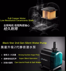 Premium Cherlam Black Star Adjustable Flow Submersible Water Pump High Suction Ultra Silent Aquarium Fish Tank