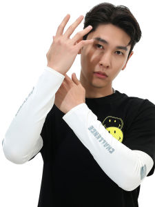 OJIXIONG | Mens Summer UV Protection Ice Sleeve Large Size