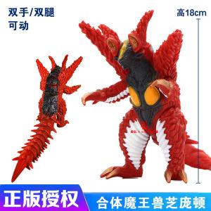 Đồ Chơi Siêu Anh Hùng Kẹo Dẻo Zhipangton Monster Beast Gaiadon Đồ Chơi Trẻ Em Có Thể Di Chuyển Bộ Quà Tặng Cho Trẻ Em