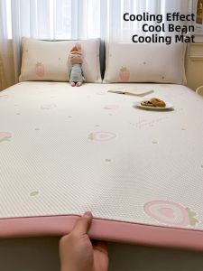 BEIPIN | Baby-friendly Machine Washable Cool Bean Cooling Mat
