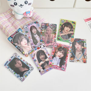 Hisocute Three-Inch Korean Entertainment Album Mini Truck Flat Card Film Rabbit Heart Lace Card Holder Young Adult Gu Card Holder