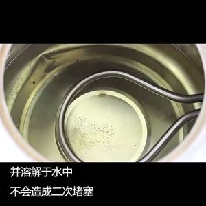 Asid Sitrik Pembersih Cerek 3 Pack Efficient Scale Cleaning Agent Citric Acid Detergent Electric Kettle 柠檬酸电水壶除垢剂