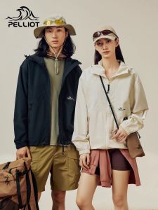 PELLIOT | Lightweight Water-resistant Loose Breathable Outdoor Jacket