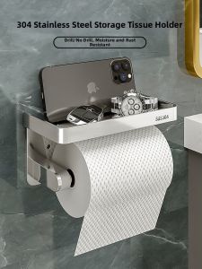 DI6JIN | Wall Mounted Paper Roll Phone Holder Organizer