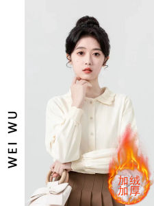 Apricot Doll Collar Long Sleeves Velvet Padded Shirt Womens Fall and Winter New Arrival Gentle Sweet Stitching Lapel Shirt Chic Tops