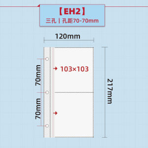 Jingjing E-Series Loose-Leaf Ticket Album Movie Airplane Train Ticket Storage Folder Language Card File Business Document Organizer