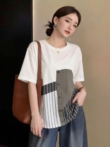 AIYITI | Stylish Splicing Big Size T-Shirt