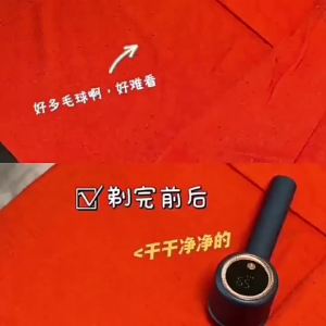 Fabrik pencukur elektrik Lint Remover ditolak LED paparan Sweater sofa fabrik pil pakaian permaidani Bobbles Trimmer