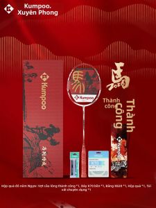 Kumpoo | Vợt Cầu Lông Sợi Carbon Độ Cứng Cao Phiên Bản Giới Hạn Năm Ngựa