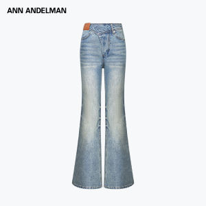 ANN ANDELMAN | Slim Vintage Denim Flare Pants