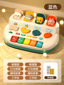 Đồ Chơi Giáo Dục Sớm Cho Trẻ Sơ Sinh Và Trẻ Dưới 1 Tuổi Đồ Chơi Trí Tuệ Cho Bé Trai Và Bé Gái Đồ Chơi Trống Cho Trẻ Sơ Sinh Đồ Chơi Giáo Dục Cho Trẻ Từ 6 Tháng Trở Lên