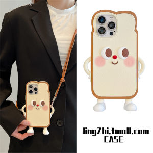 Cartoon Bread Man Silicon Phone Case with Crossbody Strap iPhone SE6 Compatible Cute Doodle Style Environmental Friendly