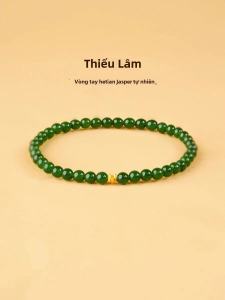 Fine Jadeite Bracelet Luxury Subtle New 2024 Spinach Green Imitation Jade Hand Chain Exquisite Small Audience Premium Beaded