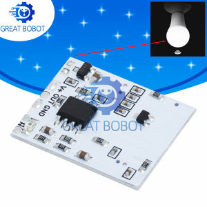 P02 Radar Induction Module - Low - Power 3.9G LED Intelligent Sensing Switch Perfect for Bubble Lights