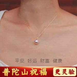 Minimalist 14K Gold Plated Super Bright Pearl Lockbone Chain Necklace for Women US Made Fashion Jewelry Pearls Cross Chain