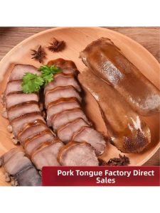 Spiced Marinated Pork Tongue Ready-to-eat