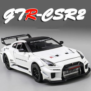 1:24 GTR CSR2 720S Huayra IE Senna EVO LP770 Toy Supercar Models Metal Diecast Doors Opened Sound Light Ornament Toys for Kids