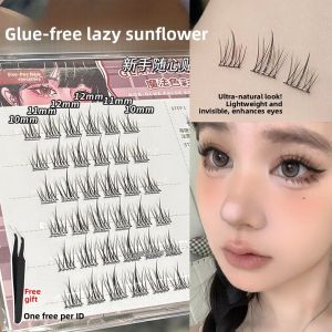 JIUQI | Self-Adhesive Natural False Eyelashes for Women
