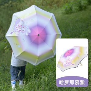 Đèn Pin LED Chống Nước Cho Trẻ Em Dụng Cụ Học Sinh Dùng Trong Trường Mũ Bảo Hiểm Chống Nắng Dụng Cụ Tự Động Gấp Ba Lần