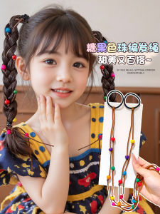 Colorful Beaded Braiding Hair Ties for Girls Children Double Tail Bun Bands National Style Versatile Camera Friendly Little Girl Hair Bands