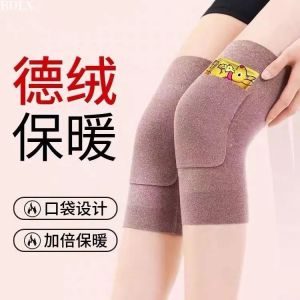 Tấm Lót Lông Cừu Dày Giữ Ấm Đầu Gối Cho Nam Và Nữ Chống Lạnh Mùa Đông Bảo Vệ Đầu Gối Chống Lạnh Cho Người Lớn Tuổi