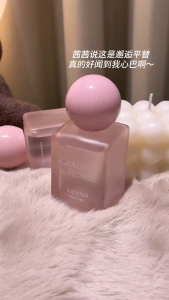 INDEXES Perfume Fragrance Romantic Long Lasting ins Scent Gift Women Pink