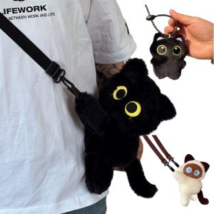 Kawaii Black Cat Plush กระเป๋าแฟชั่นน่ารักตุ๊กตาขนสัตว์ไหล่กระเป๋าผู้หญิง Crossbody กระเป๋าเหรียญกระเป๋าสําหรับแฟน