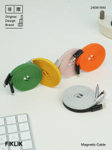 Fiklik Magnetic Charging Cable for iPhone And Android Phones Data Transfer Quick Charge USB-C 240W Non-Rolled up Cable