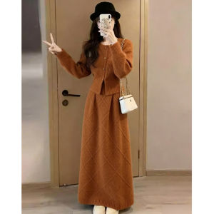 SUSIEYUAN | Trendy Knit Dress