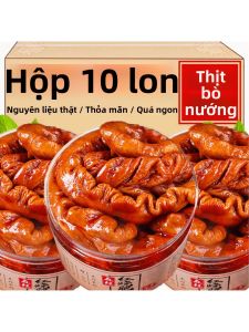 Dạ Dày Heo Om Sẵn Ăn Trong Hộp Với Nước Số Trăng Cay